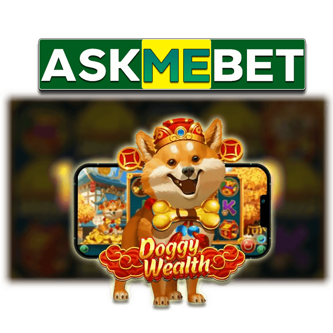 DOGGY WEALTH แจกหนัก